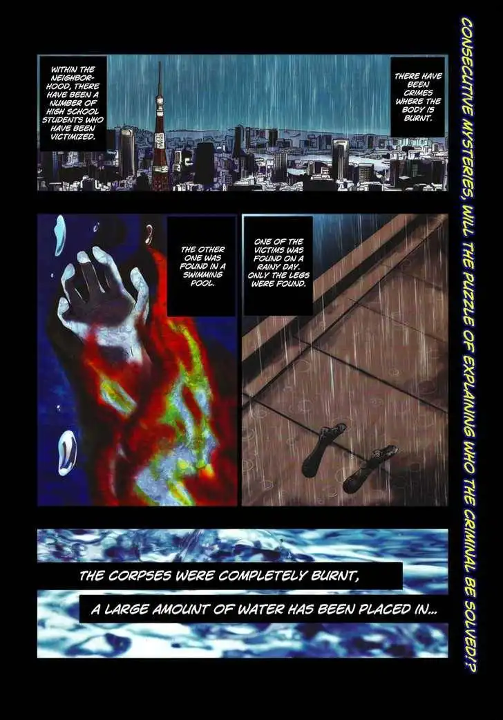 Out Code Chapter 1 3